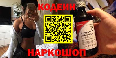 mix Нягань