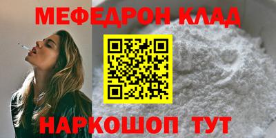 гидропоника Обь