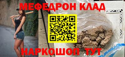 mix Нягань