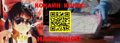 прущая мука Обнинск