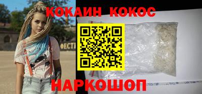 гидропоника Обь