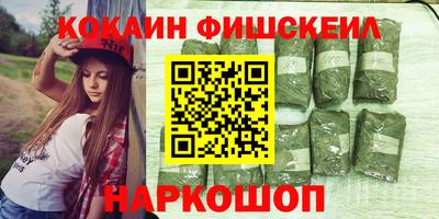 прущая мука Обнинск