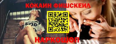 прущая мука Обнинск