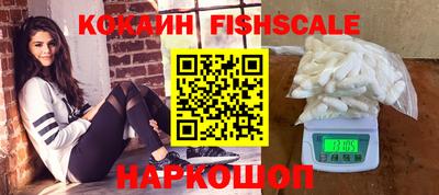 mix Нягань