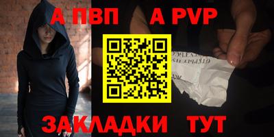 гидропоника Обь