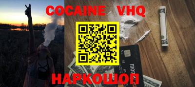 гидропоника Обь