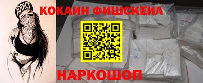прущая мука Обнинск