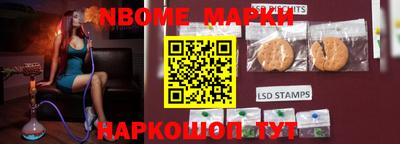 гидропоника Обь