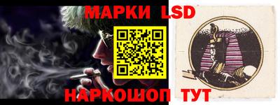 гидропоника Обь