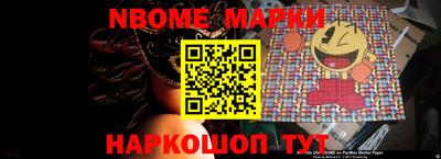 прущая мука Обнинск