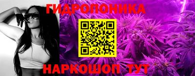 mix Нягань