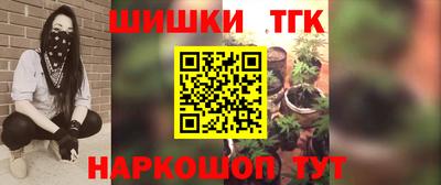 mix Нягань