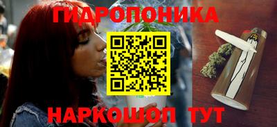прущая мука Обнинск