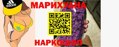 mix Нягань