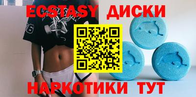mix Нягань