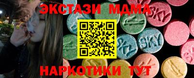 прущая мука Обнинск