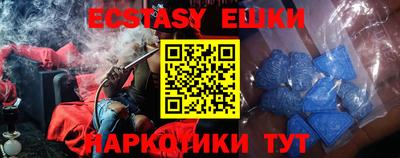 прущая мука Обнинск
