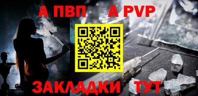 гидропоника Обь