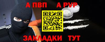 mix Нягань