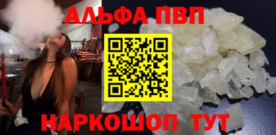 гидропоника Обь