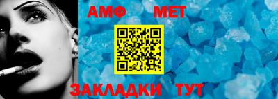 mix Нягань