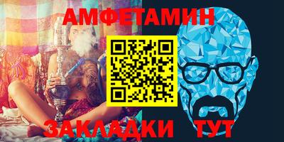 прущая мука Обнинск