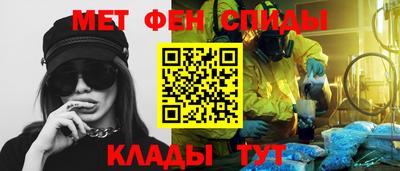mix Нягань