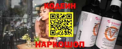 mix Нягань