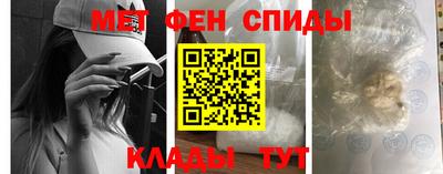 гидропоника Обь