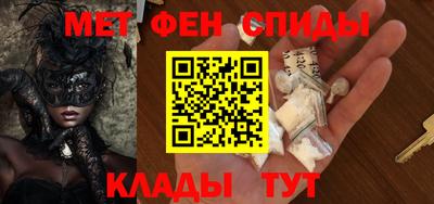 гидропоника Обь