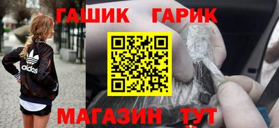 mix Нягань