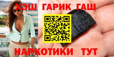 гидропоника Обь