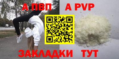 гидропоника Обь