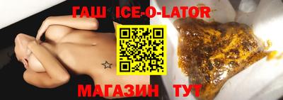 mix Нягань