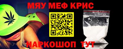 гидропоника Обь