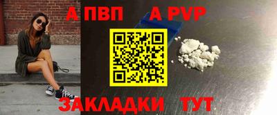 прущая мука Обнинск